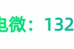 呼和浩特市关于我们