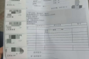 呼和浩特市海员体检查那些